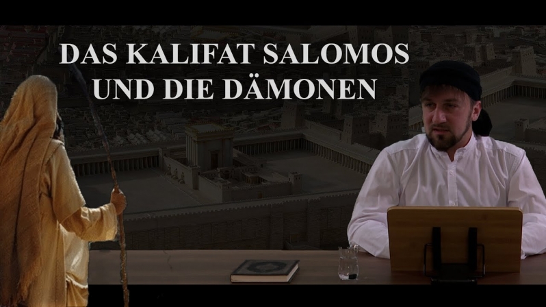 Koran Projekt 370 | Das Kalifat Salomos und seine Dämonen | Sure Bakara 102 | Furkan bin Abdullah