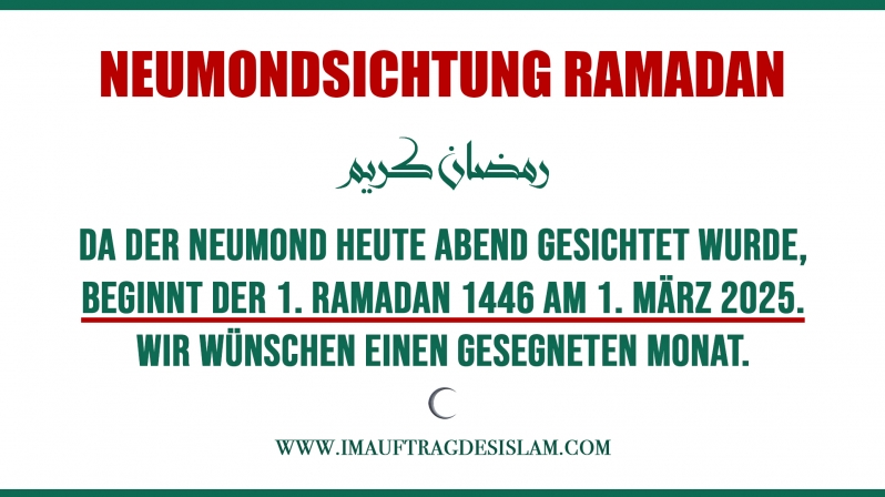 NEUMOND GESICHTET! RAMADAN 1446