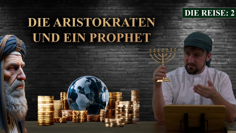 Koran Projekt 393 | Die Aristokraten und ein Prophet | Sure Bakara 246-247 | Furkan bin Abdullah