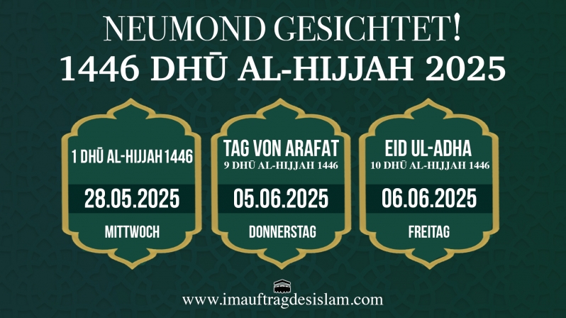 NEUMOND GESICHTET! DHUL HIJJAH 1446