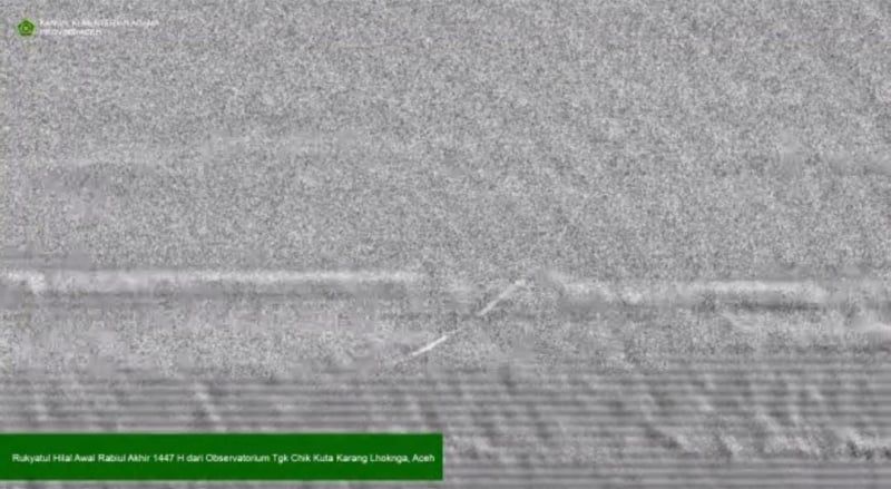 MONDSICHTUNG RABI AL-THANI 1447