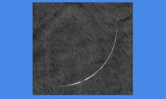 MONDSICHTUNG JUMĀDĀ AL-AWWAL 1447 