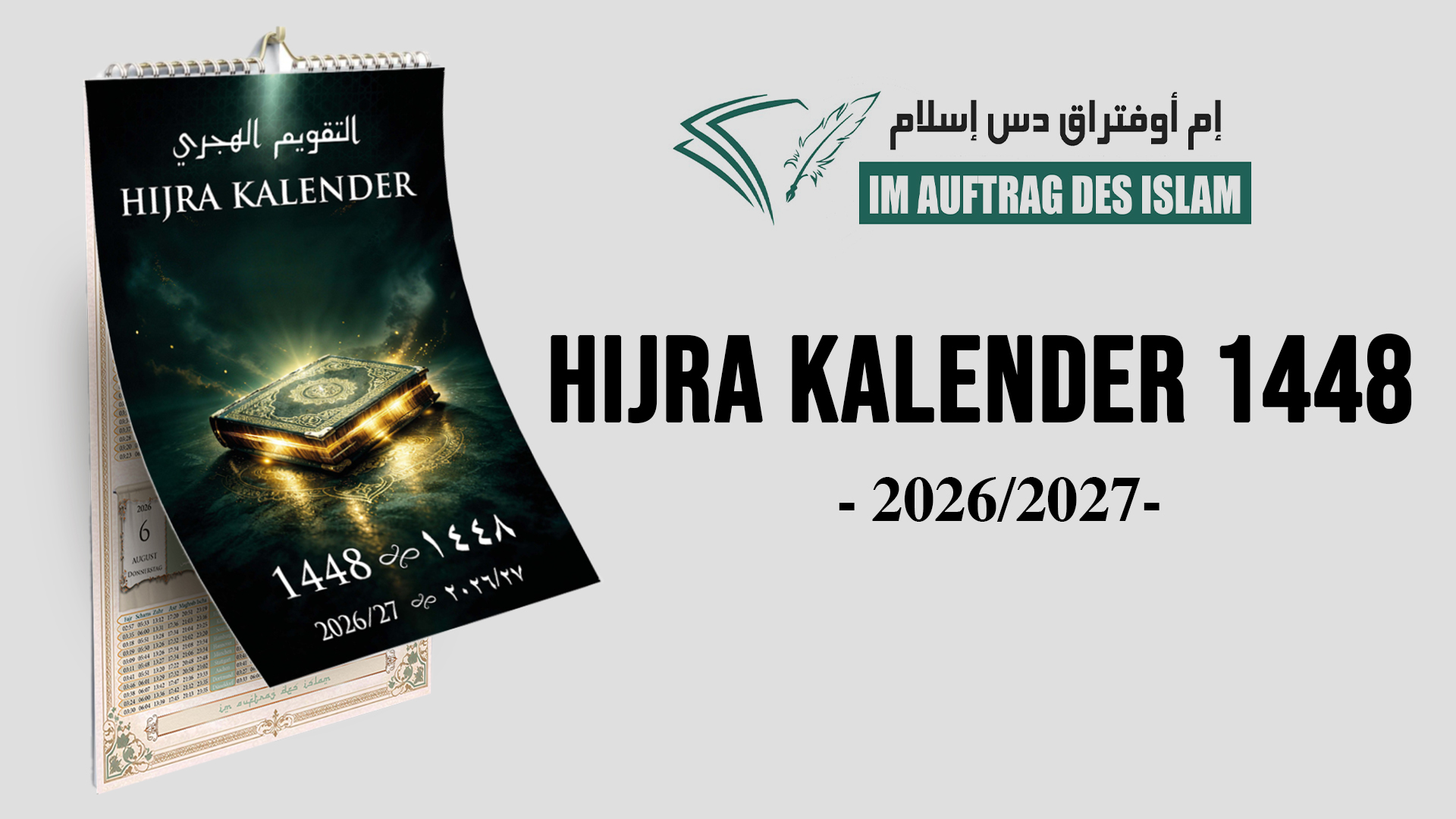 Hijra Kalender 1448 | 2026/27